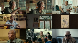Remembering 1950 Trailer