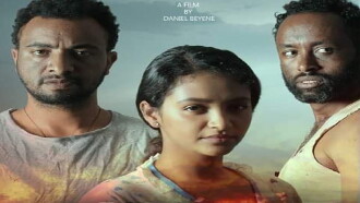Remet Trailer