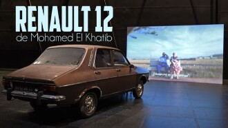 Renault 12 Trailer