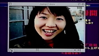 rensa Trailer
