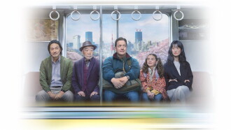 Rental Family Trailer