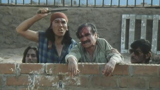Reportaje a la muerte Trailer