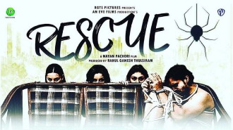 Rescue Trailer
