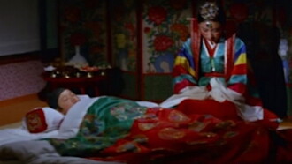 Resented Spirit of Baby Bride Groom Trailer