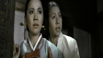 Resentment of Daughter-in-Law Trailer