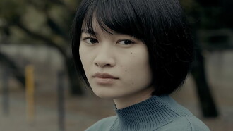 Resident of Alice Trailer