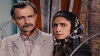 Return to Haifa Trailer