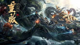 Reunion: Escape from the Monstrous Snake Trailer