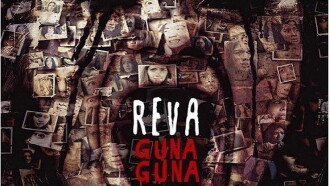 Reva: Guna Guna Trailer