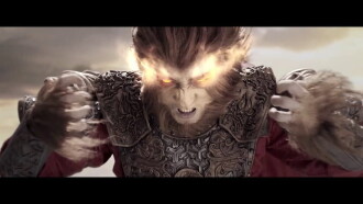 Revival of the Monkey King Trailer