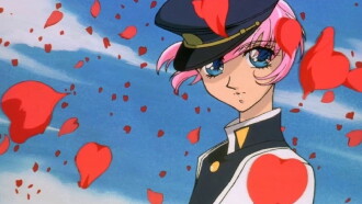 Revolutionary Girl Utena: The Movie Trailer