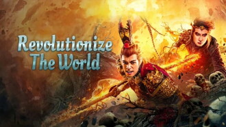 Revolutionize the World Trailer