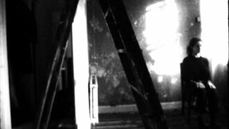 Rhythm 06 Trailer