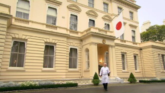 Rick Stein and the Japanese Ambassador Trailer