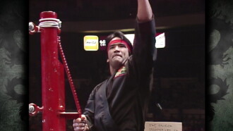 Ricky "The Dragon" Steamboat Trailer