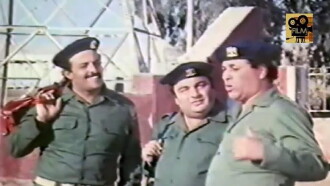 Rioters in the army Trailer