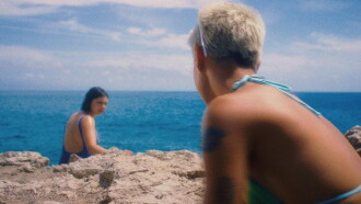 Ripe! Trailer