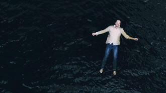 Ripples Trailer