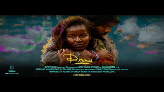 Rishai Trailer