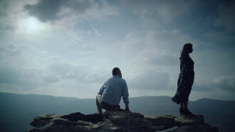 Riverbed Trailer
