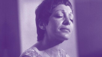 Rivka Michaeli: Whats Happening To Me Lately ? Trailer