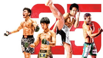 RIZIN 25 Trailer