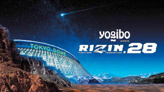 RIZIN 28 Trailer