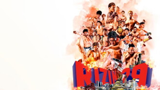 RIZIN 29 Trailer