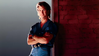 Road House Trailer