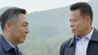 Road To Glory Trailer
