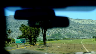 Roadz2Home Trailer