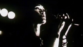 Rock Trailer