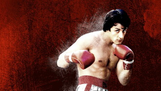 Rocky Trailer