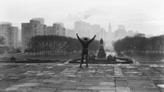 Rocky Trailer