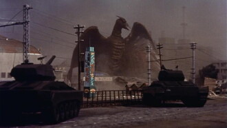 Rodan Trailer