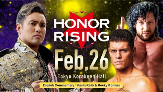 ROH & NJPW: Honor Rising Japan - Night 1 Trailer