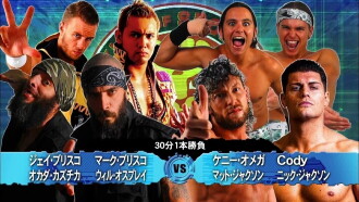 ROH & NJPW: Honor Rising Japan - Night 2 Trailer