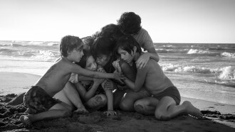 Roma Trailer