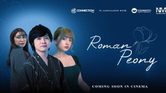 Roman Peony Trailer