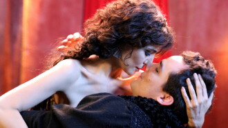 Romance Trailer