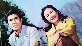 Romance on Lushan Mountain Trailer