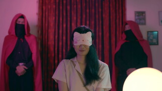 Romantic Cult Trailer
