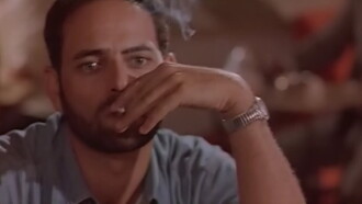 Romantica Trailer