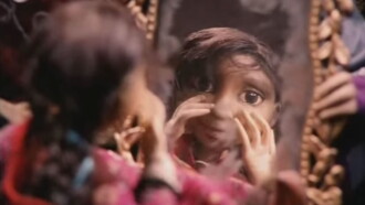 Romany Mirror Trailer