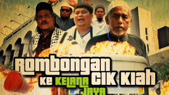 Rombongan Cik Kiah Ke Kelana Jaya Trailer