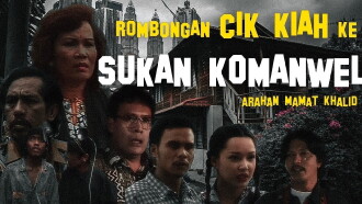 Rombongan Cik Kiah Ke Sukan Komanwel Trailer