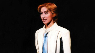 Romeo and Juliet '99 Trailer
