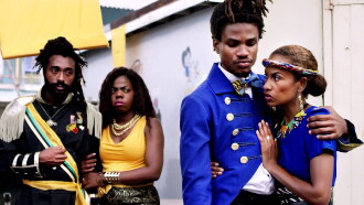 Romeo n Juliet 4EVA Trailer