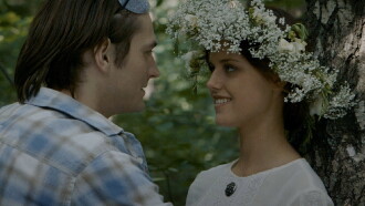 Romeo n' Juliet Trailer