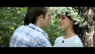 Romeo n' Juliet Trailer
